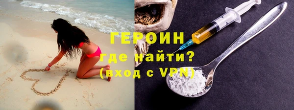хмурый Алзамай