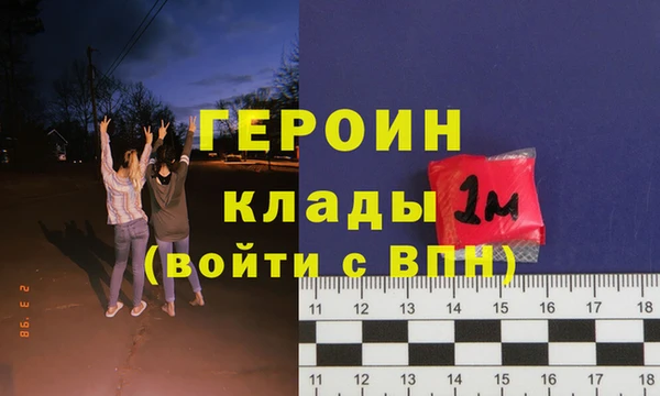 хмурый Алзамай