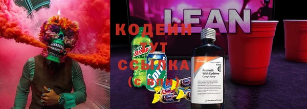 кокаин колумбия Алексеевка