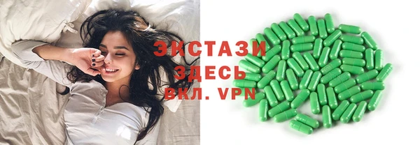 хмурый Алзамай