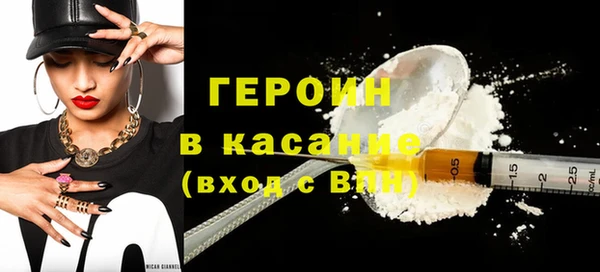 кокаин колумбия Алексеевка