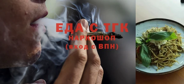 mdma Лабытнанги