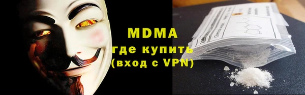 хмурый Алзамай