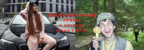 кокаин колумбия Алексеевка