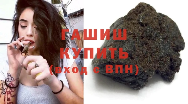 кокаин колумбия Алексеевка