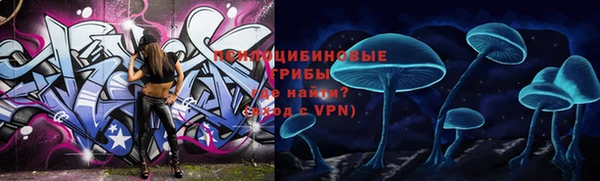 кокаин колумбия Алексеевка