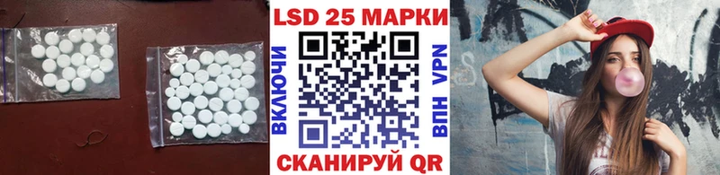 omg онион  Александровское  ЛСД экстази ecstasy 
