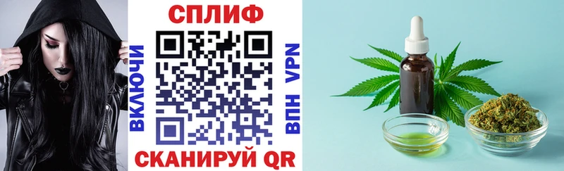 Конопля тримм  цены наркотик  блэк спрут tor  Александровское 